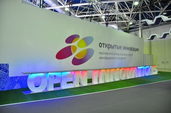  Анонс! Чем удивит Москва на «Открытых инновациях»? - фото 1